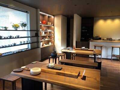 台湾茶藝館 いろは