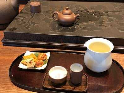 台湾茶藝館 いろは