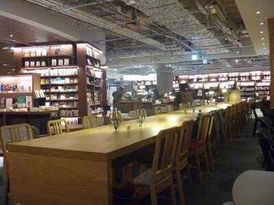 Le Garage 梅田蔦屋店