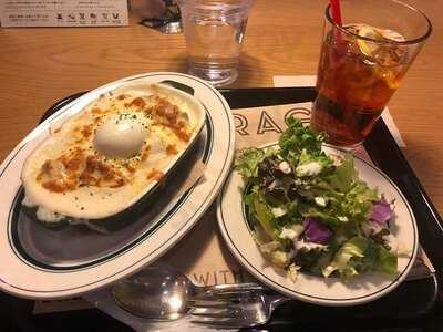 Le Garage 梅田蔦屋店