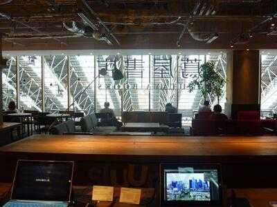 Le Garage 梅田蔦屋店