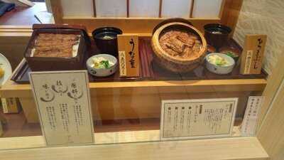 赤坂ふきぬき 大丸心斎橋店