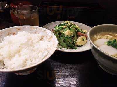 沖縄食堂 やんばる 渋谷店