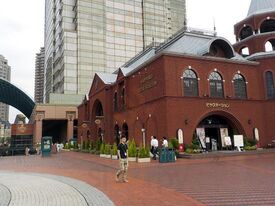 スターバックスコーヒー 恵比寿ガーデンプレイス店