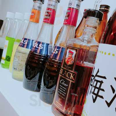 ばらずし西高岡店
