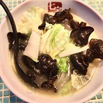 七宝麻辣湯 渋谷店