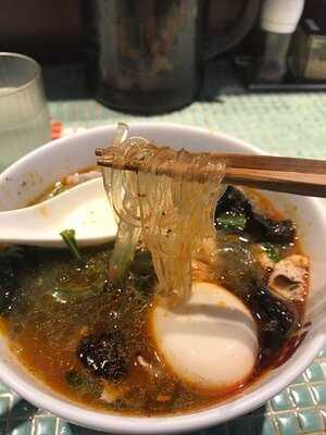 七宝麻辣湯 渋谷店