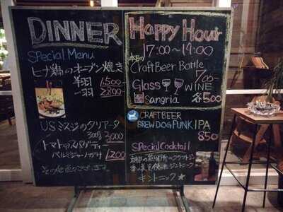 京都フードハブアンドラボ