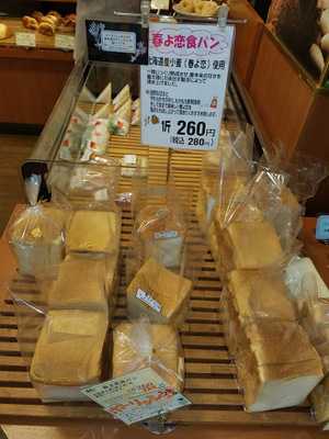 パン ド ブレドール