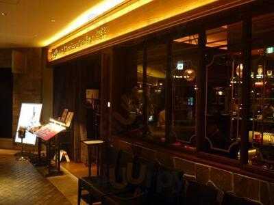 浅草 キッチン大宮 グランフロント大阪店 