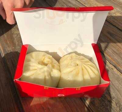 551蓬莱 天王寺駅店