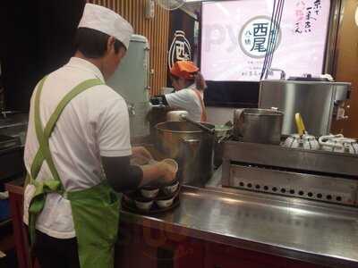 本家西尾八ッ橋 清水坂店