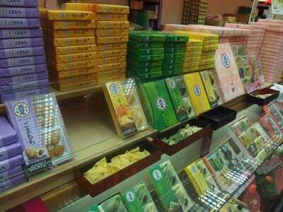 本家西尾八ッ橋 清水坂店