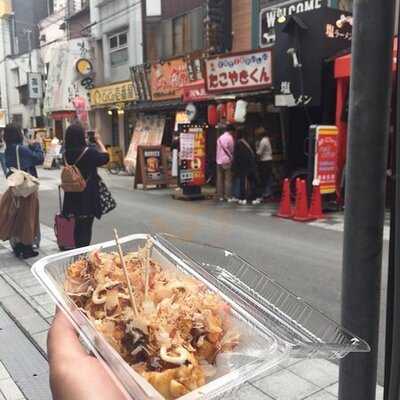 大阪で一番おいしい たこ焼きくん