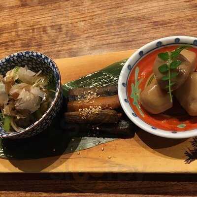 蔵人厨 ねのひ 本店