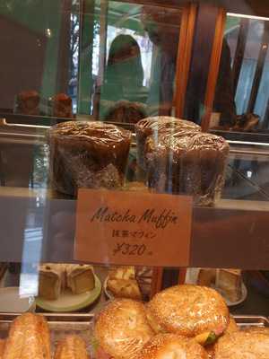 ホノルルコーヒー 麻布十番店