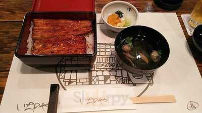 いちのや渋谷店