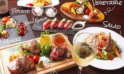 肉バル × 個室 暁