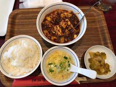 陳麻婆豆腐 東急プラザ赤坂店