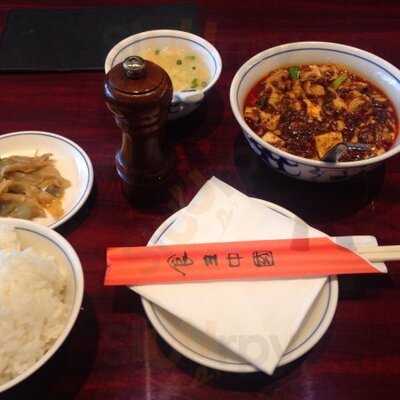 陳麻婆豆腐 東急プラザ赤坂店