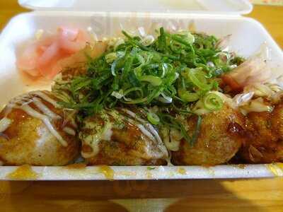 あっちち本舗 通天閣店