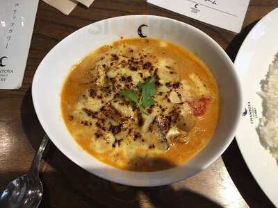 チャントーヤ ココナッツカリー