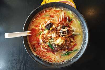 幸楽苑 海老ヶ瀬インター店