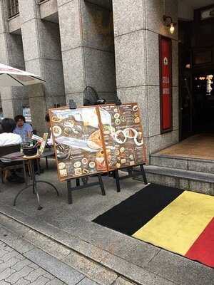 Belgian Beer Cafe Barrel