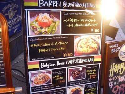 Belgian Beer Cafe Barrel