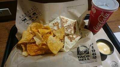 タコベル 渋谷道玄坂店