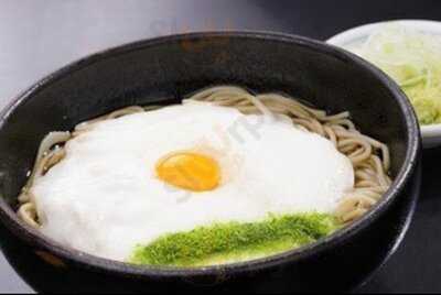 有喜屋 蕎麦京都ホテルオークラ店