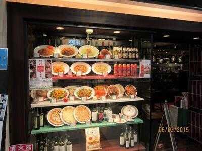 カプリチョーザ Bivi二条店