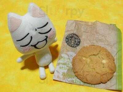 スターバックスコーヒー Nu茶屋町プラス店