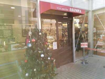 ブランジェ浅野屋 自由が丘店