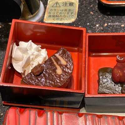 にぎり長次郎 宝ｹ池店