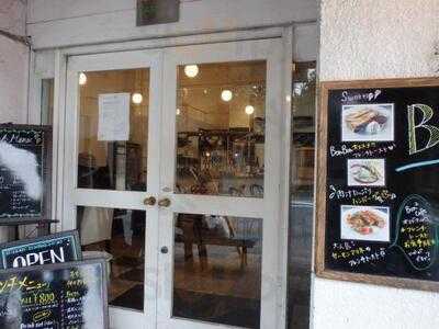 ボンボンカフェ