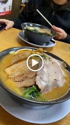 横浜ラーメン 奥村家