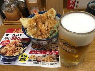 天丼 てんや 渋谷地下鉄ビル店