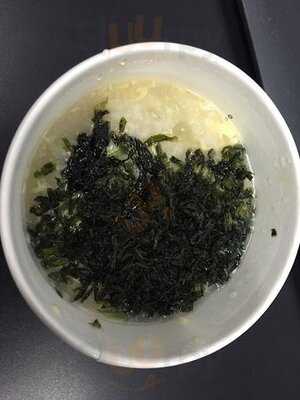 Soup Stock Tokyo 丸の内オアゾ店