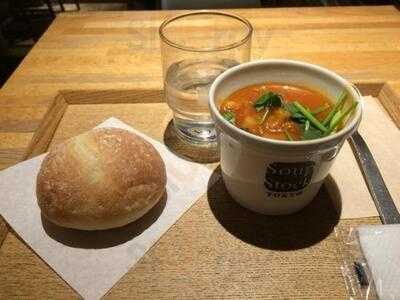 Soup Stock Tokyo 丸の内オアゾ店
