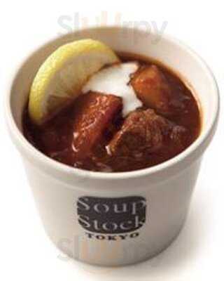 Soup Stock Tokyo 丸の内オアゾ店