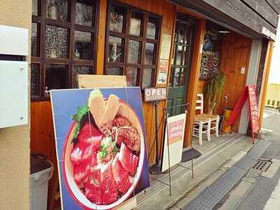 マグロガレージ