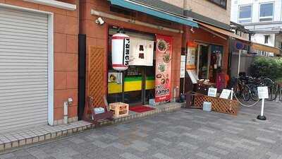 萬福 京都駅前店