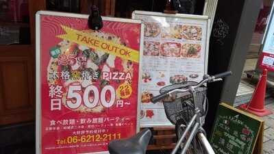 ナポリ 宗右衛門町