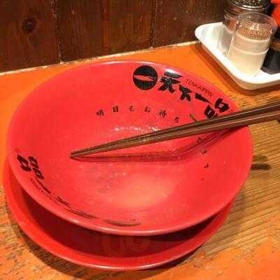 天下一品 南座前店