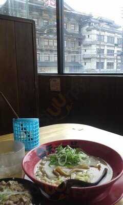 天下一品 南座前店