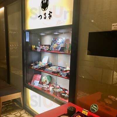 日本料理 つる家  なんばダイニングメゾン店