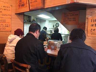 カレーやさん Little Shop