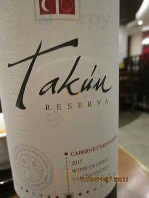 四川餐館 京都ポルタ店