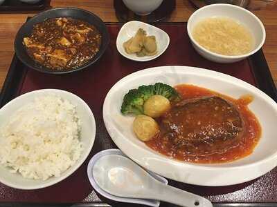 四川餐館 京都ポルタ店